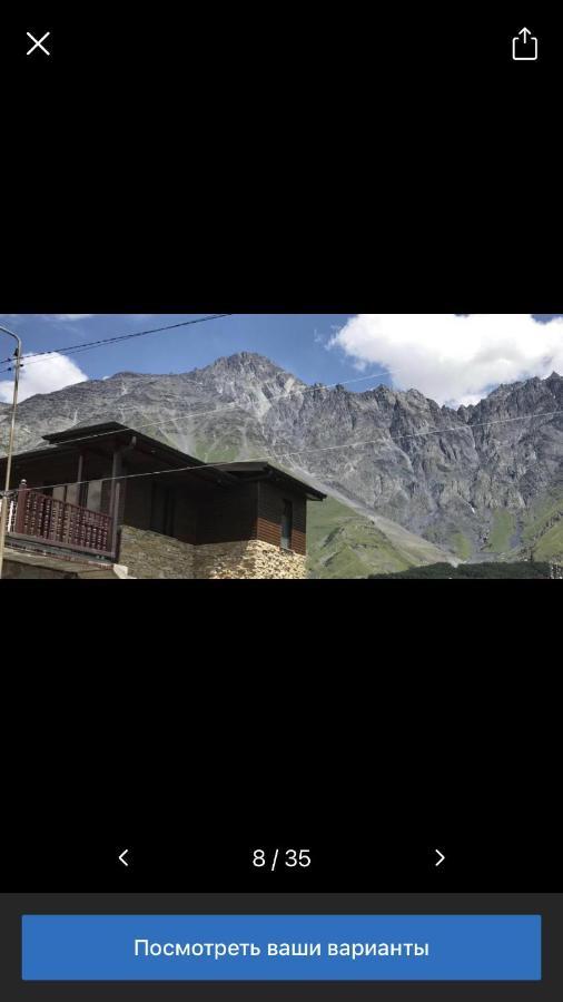 Come & Rest Kazbegi Dış mekan fotoğraf